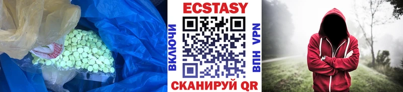 Ecstasy бентли  Алатырь 