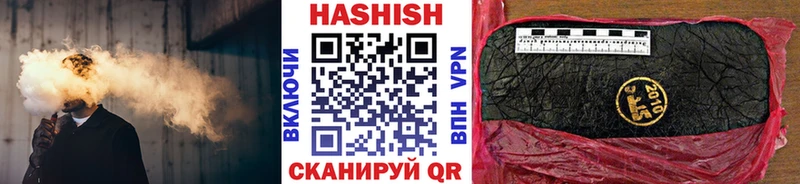kraken ТОР  Алатырь  ГАШИШ VHQ 