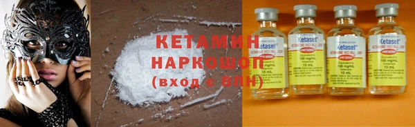 гашик Абдулино