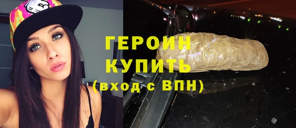 гашик Абдулино