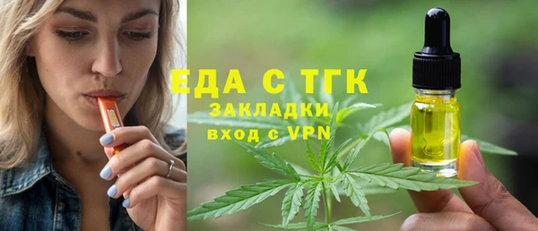 гашик Абдулино