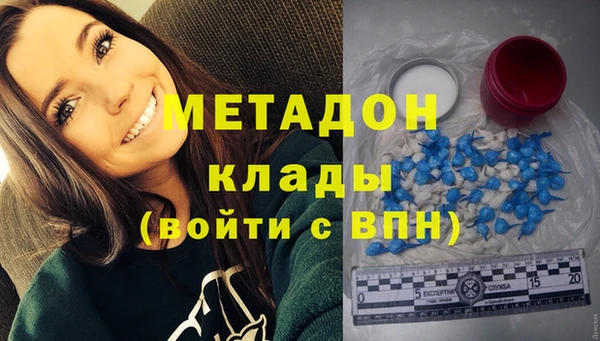 дурь Абаза