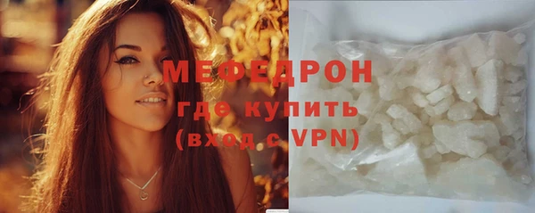 прущая мука Иноземцево