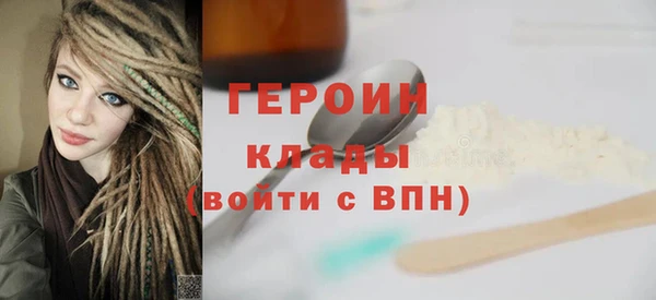 дурь Абаза