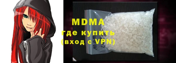 ALPHA PVP Кущёвская