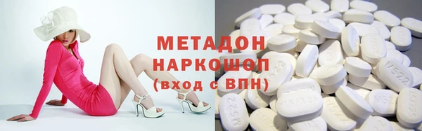 дурь Абаза