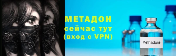 ALPHA PVP Кущёвская