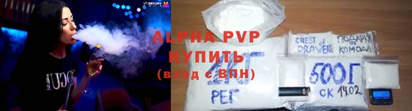 дурь Абаза