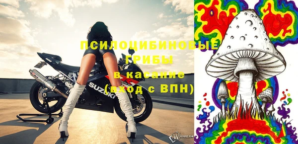 прущая мука Иноземцево
