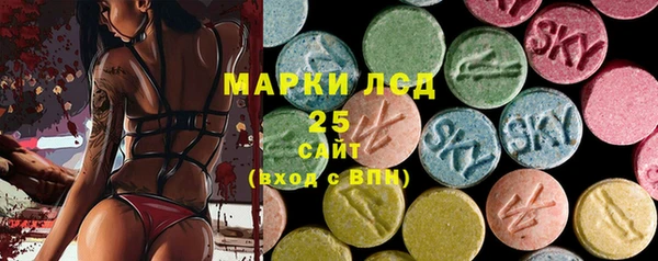 дурь Абаза