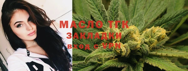 ALPHA-PVP Александровское