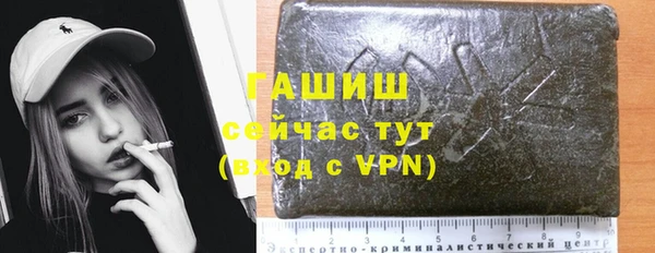 прущая мука Иноземцево