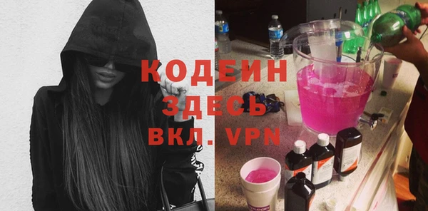 дурь Абаза