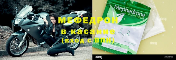 гашик Абдулино