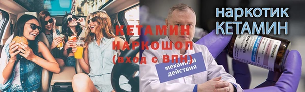 прущая мука Иноземцево