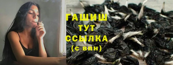 прущая мука Иноземцево