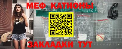 амф Азнакаево