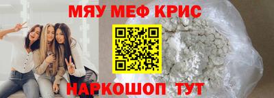 кокаин VHQ Абакан