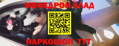 герыч Азнакаево