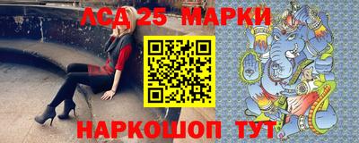 гашиш Абинск