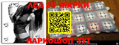 круглые Абинск