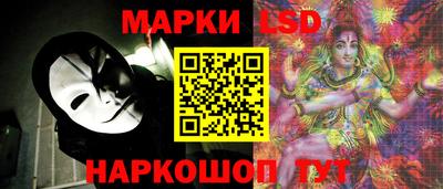 герыч Азнакаево