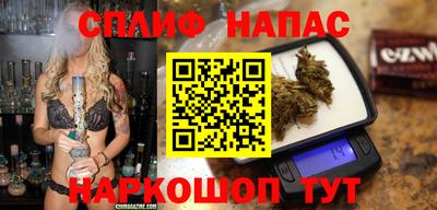 марки lsd Абакан