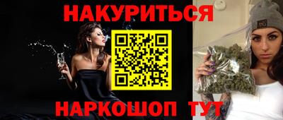 круглые Абинск