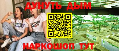 герыч Азнакаево