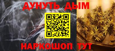 амф Азнакаево