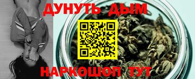 кокаин VHQ Абакан