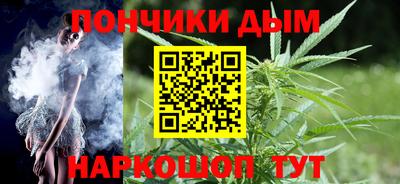 марки lsd Абакан