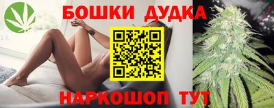 амф Азнакаево