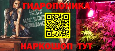 марки lsd Абакан
