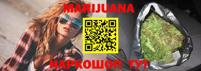 герыч Азнакаево