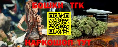 кокаин VHQ Абакан