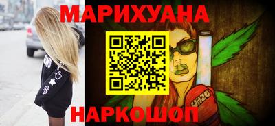 герыч Азнакаево