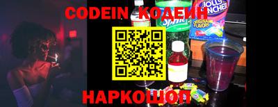 марки lsd Абакан