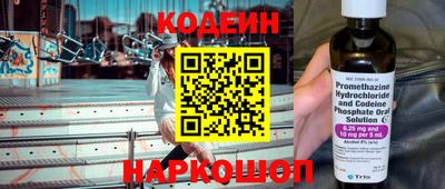 герыч Азнакаево