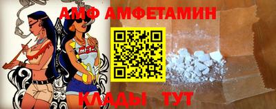 марки lsd Абакан