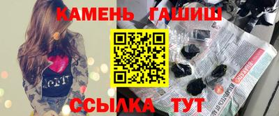 кокаин VHQ Абакан