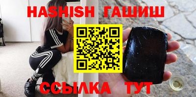 герыч Азнакаево