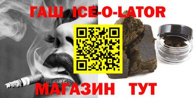 амф Азнакаево
