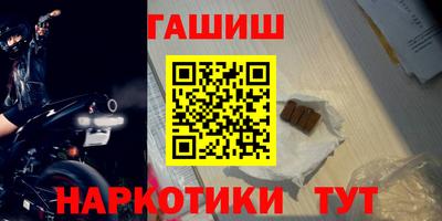 амф Азнакаево