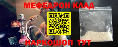 гашиш Абинск