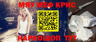 гашиш Абинск