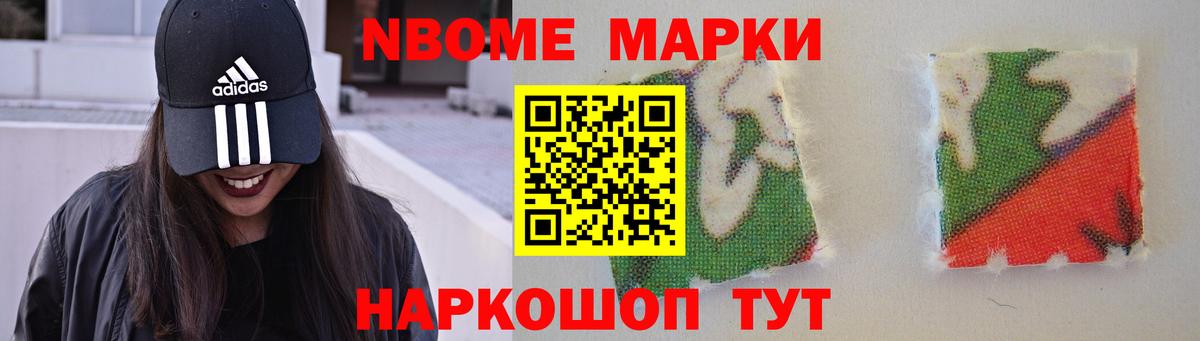 Алатырь  ЛСД экстази кислота  Вход с VPN  LSD-25 экстази кислота 