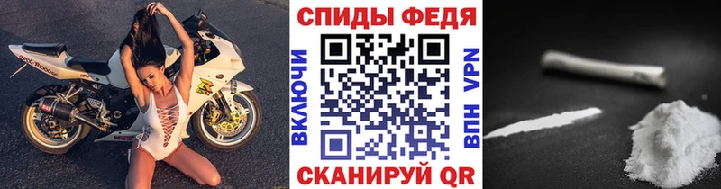 omg рабочий сайт  Алатырь  МЕТАМФЕТАМИН мет 