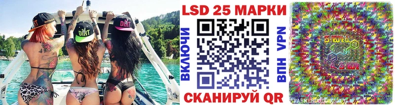 Марки N-bome 1500мкг  Алатырь 